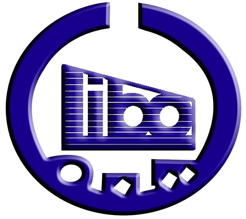 المنطقة الصناعية